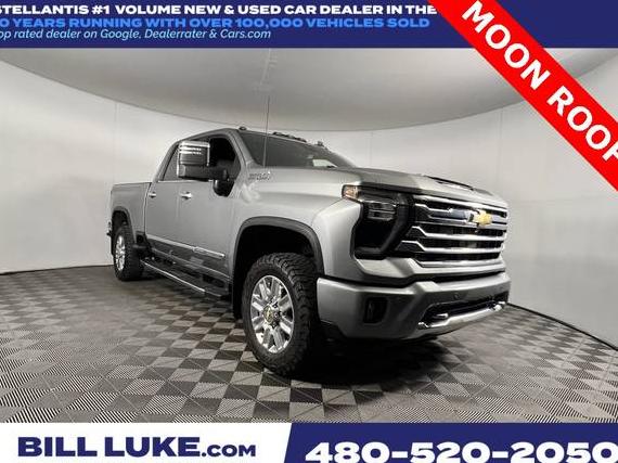 CHEVROLET SILVERADO HD 2024 2GC4YVEY6R1179166 image CHEVROLET SILVERADO HD 2024 2GC4YVEY6R1179166 image
